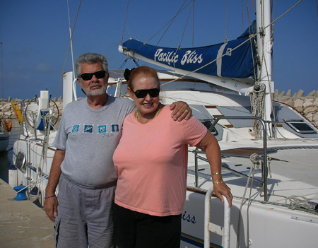 06 Joe and Michele, Ashkelon Marina, Israel