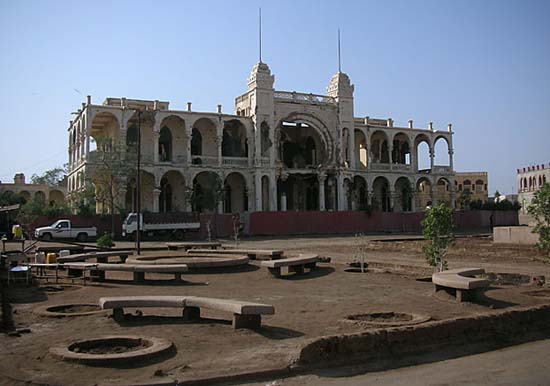 07  Bombed Commercail Bank