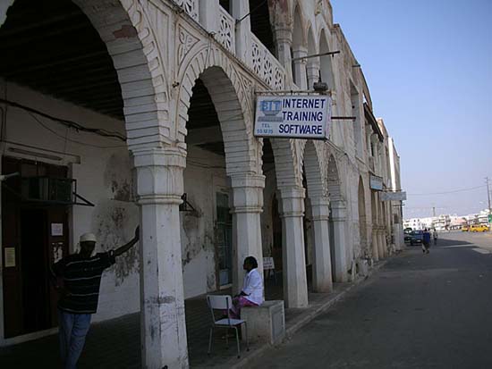 09 Internet Massawa Port