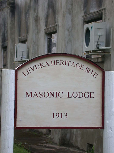 DSCN5200 Burnt-out Masonic Lodge