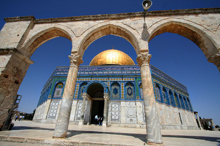 08  Dome of the Rock as seen from the Mount entry gate