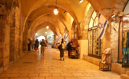 12 And the streets shall be paved with gold, Jerusalem