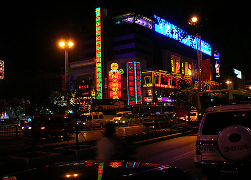 01 Xian at Night