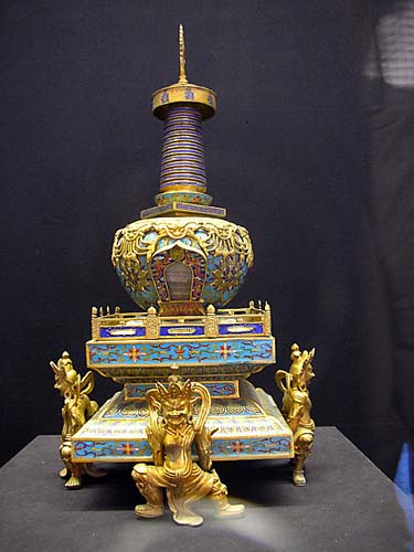 13  Artifact in Museum