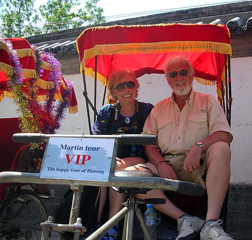 14 Beginning the Happy Tour of Hutongs