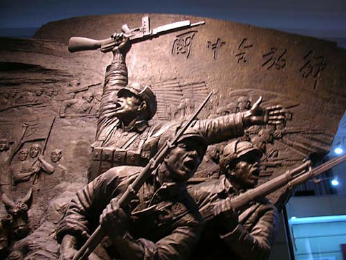 48 Sculpture War of Resistance against Japan
