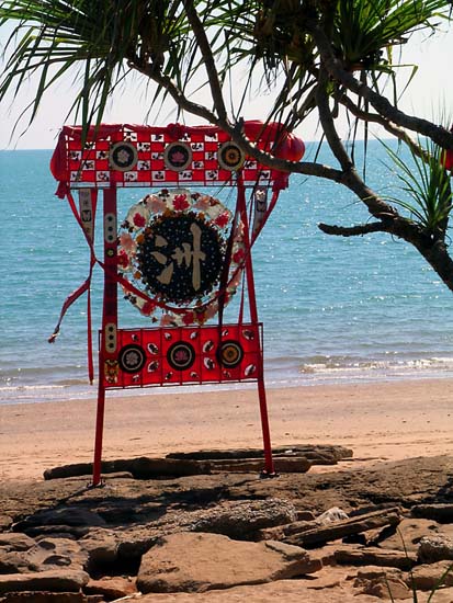 Display on beach,  Darwin Museum