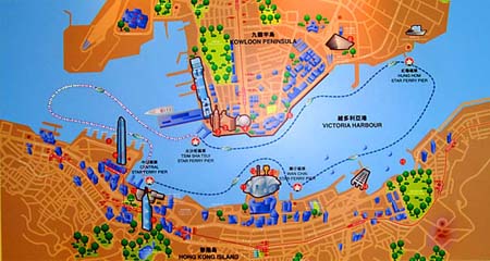 Victoria Harbour Cruise