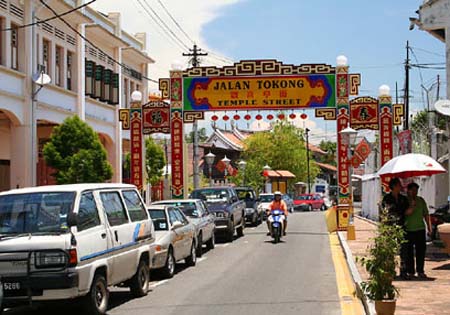 Temple Street, Melaka