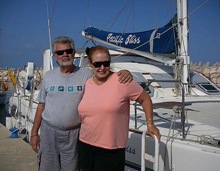 22  Joe and Michele, Ashkelon Marina, Israel