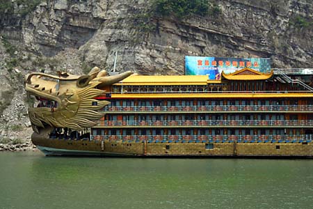 15 Dragon Boat